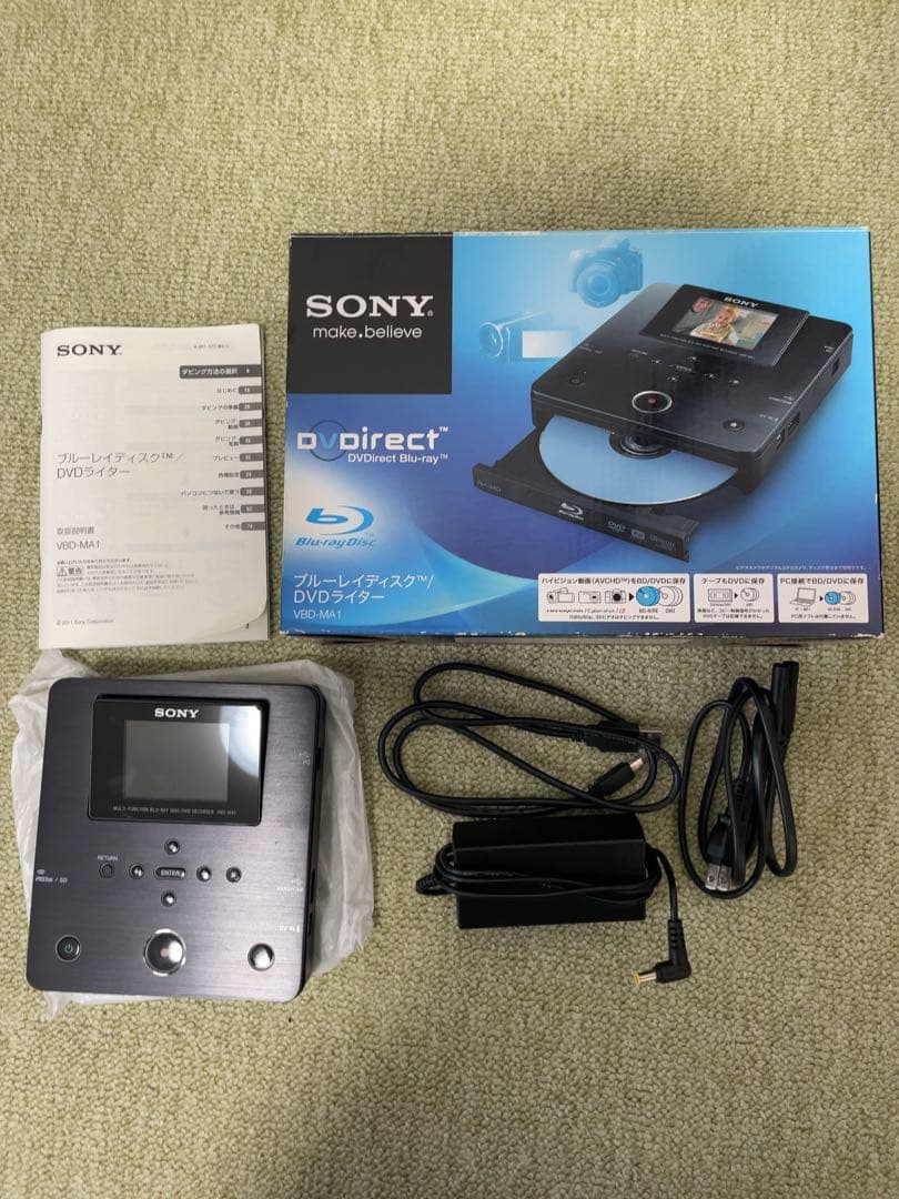 レコーダー SONY DVD Direct Blu-ray VBD-MA1