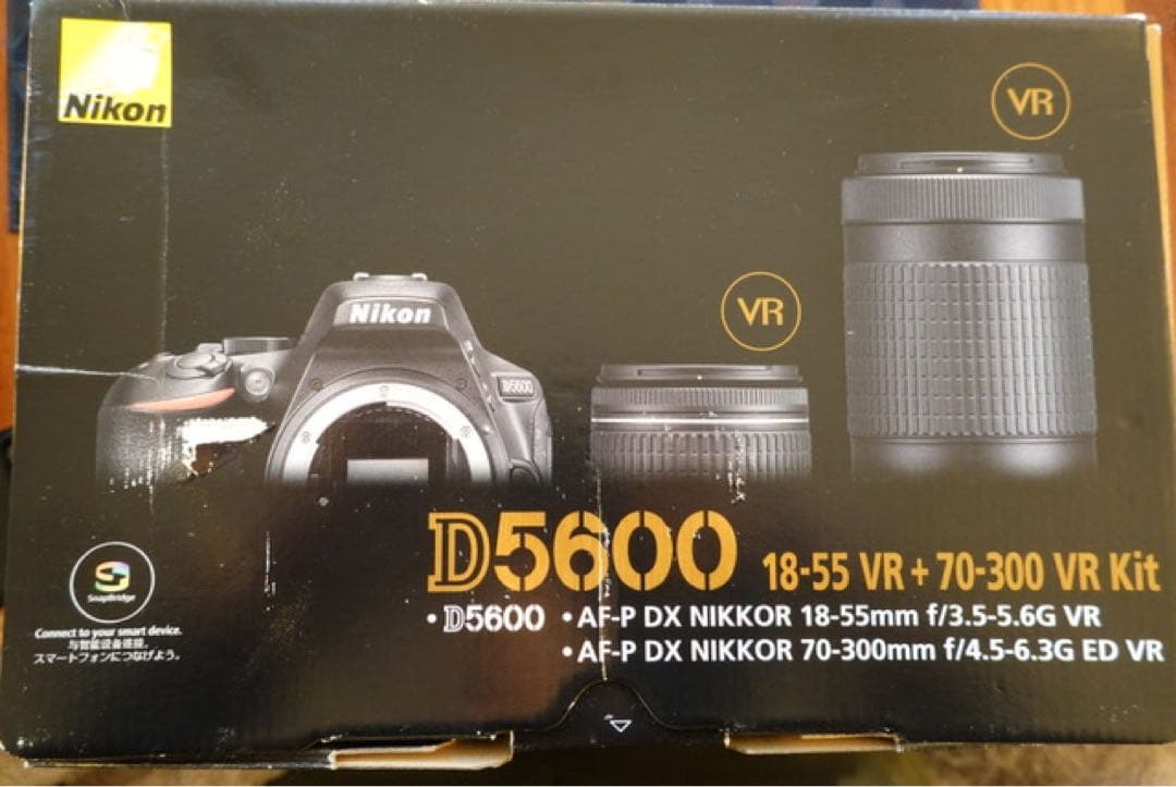 Nikon D5600 ダブルズームKit