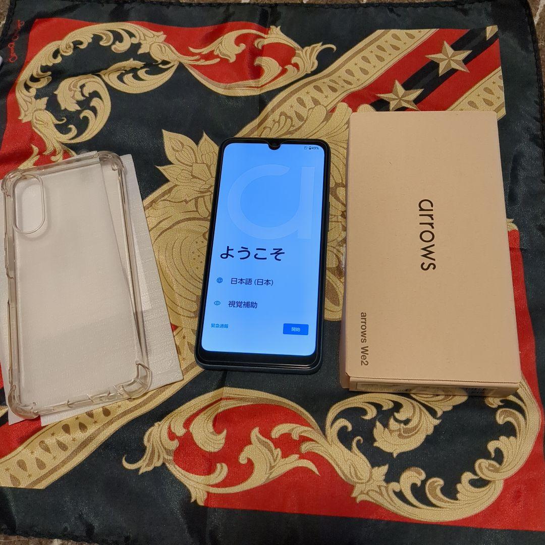 arrows We2 本体 Android　スマホ　アンドロイド　アローズ