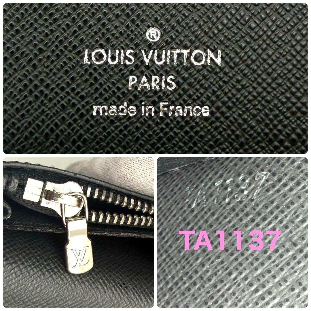 新型 ルイヴィトン タイガ ポルトフォイユ ブラザ 折り財布 黒 ノワール