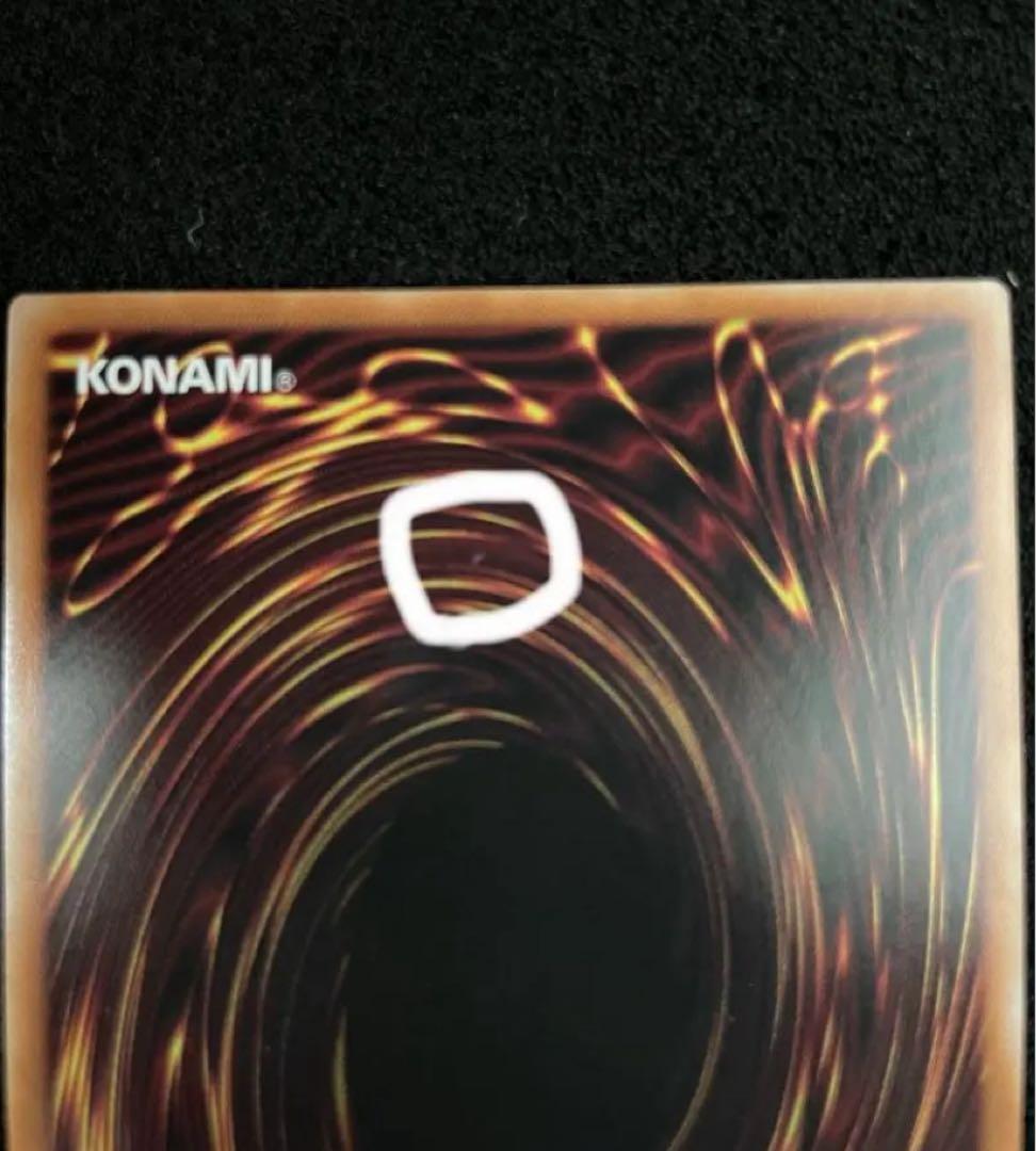 遊戯王　ラッシュデュエル　マジシャンオブブラックカオス　オーバーラッシュ