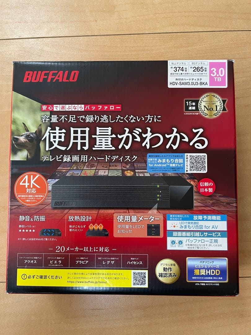 バッファロー 外付けHDD 3TB HDV-SAM3.0U3-BKA