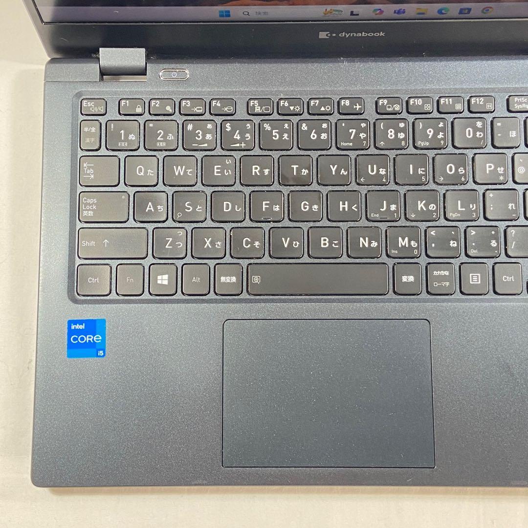 美品 SSD256G Corei5 第11世代 Dynabook H4