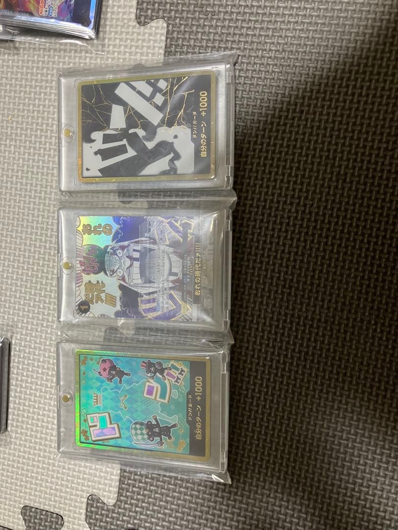 Y*S様 ワンピースカードまとめ売り