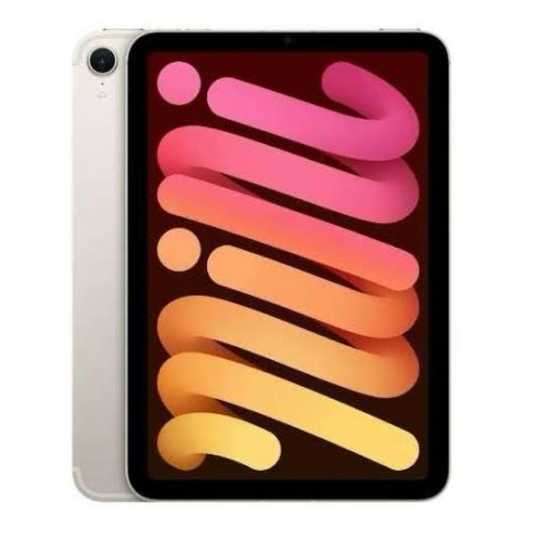 iPad mini(第7世代) Wi-Fi 256GB スターライト