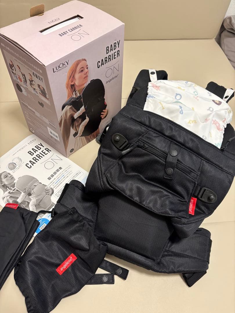 アンジェリッテ　ベビーキャリアオン(ブラック)