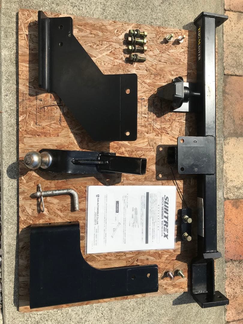 日産C24セレナ用 ヒッチメンバー 　　　　【値下げ‼️】