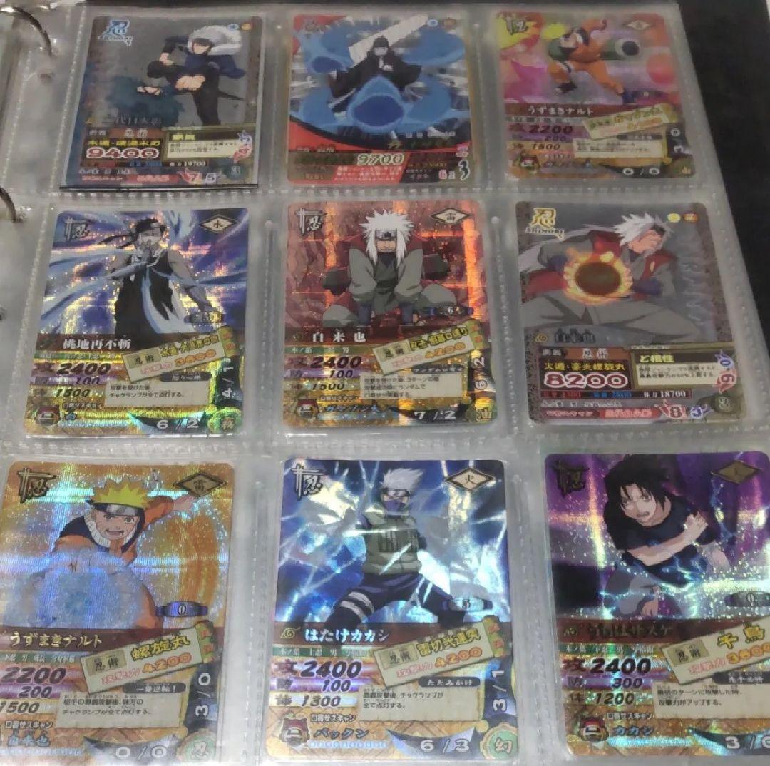 うちはサスケ、ナルト 他 カードダス