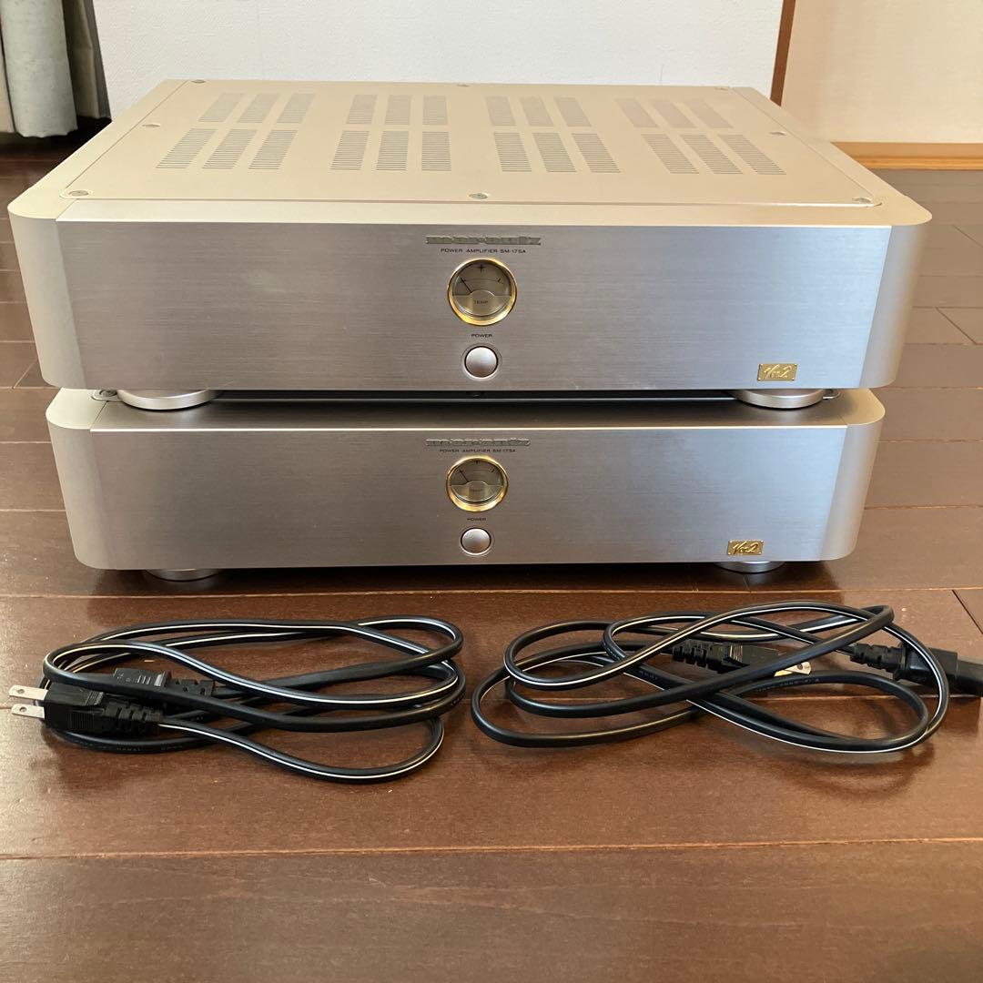 マランツMarantz MARANTZ パワーアンプ２台SM-17SA ver2