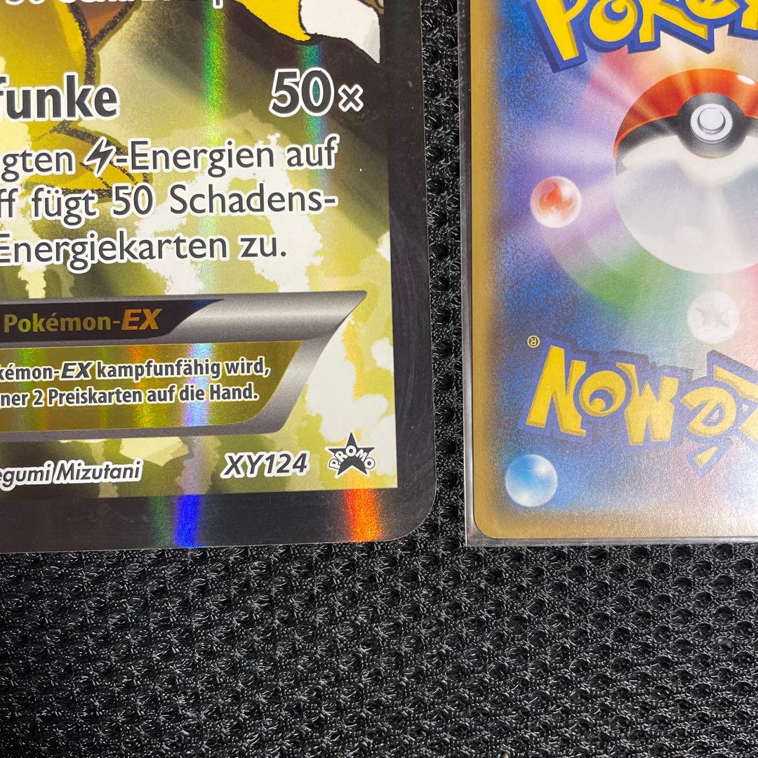 ジャンボカード　ピカチュウex 1枚　海外限定