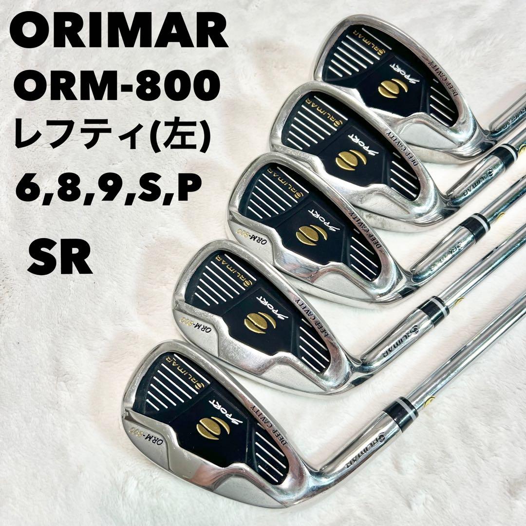 ORIMAR オリマー ORM-800 アイアンセット レフティ 5本 SR