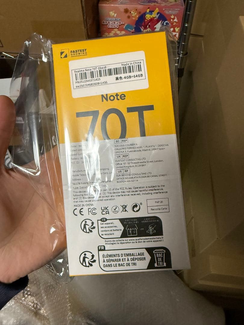 realme note70t ブラック 4gb/64gb