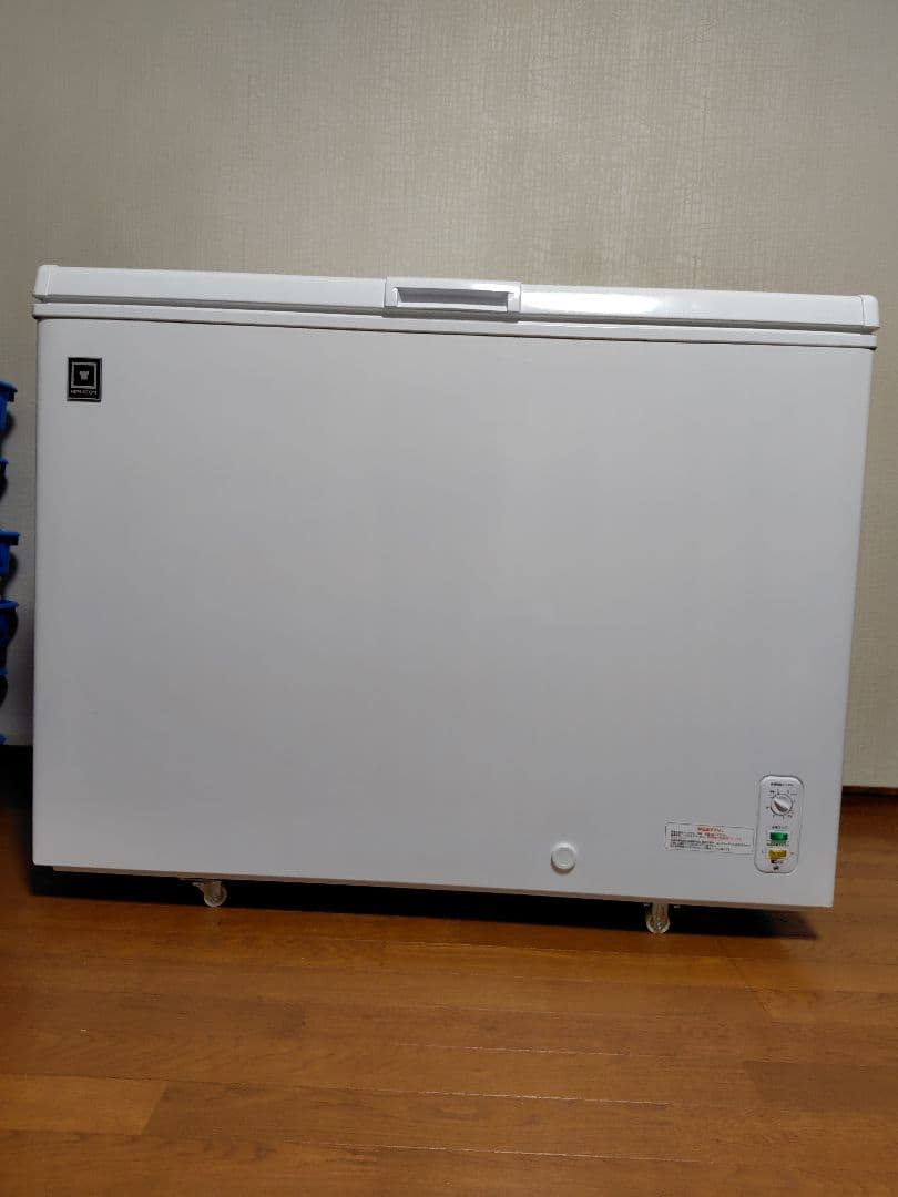 三温度帯調整可能−20°〜±8° 262L 上開き　レマコム　横型冷凍庫