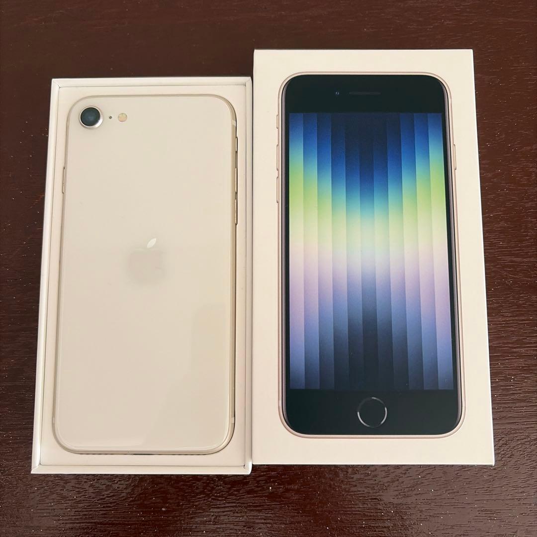 Apple iPhone SE Apple Store オンラインにて購入