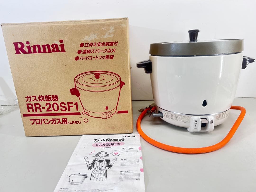 Rinnai　炊飯器　RR-20SF1 2升