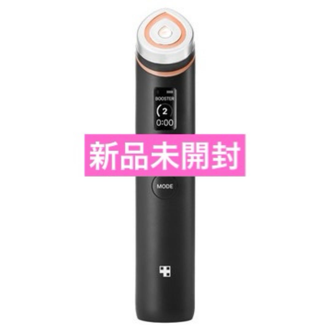 メディキューブ　AGE-R ブースタープロ　ブラック　黒