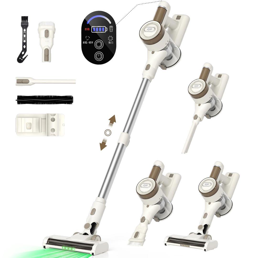 コードレス掃除機♥自立式 業界初 75KPa超強力吸引 65分連続駆動