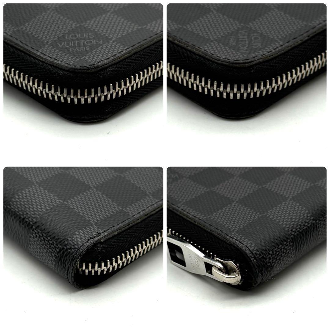 【極上美品】ルイヴィトン ダミエ グラフィット ヴェルティカル ノワール 長財布