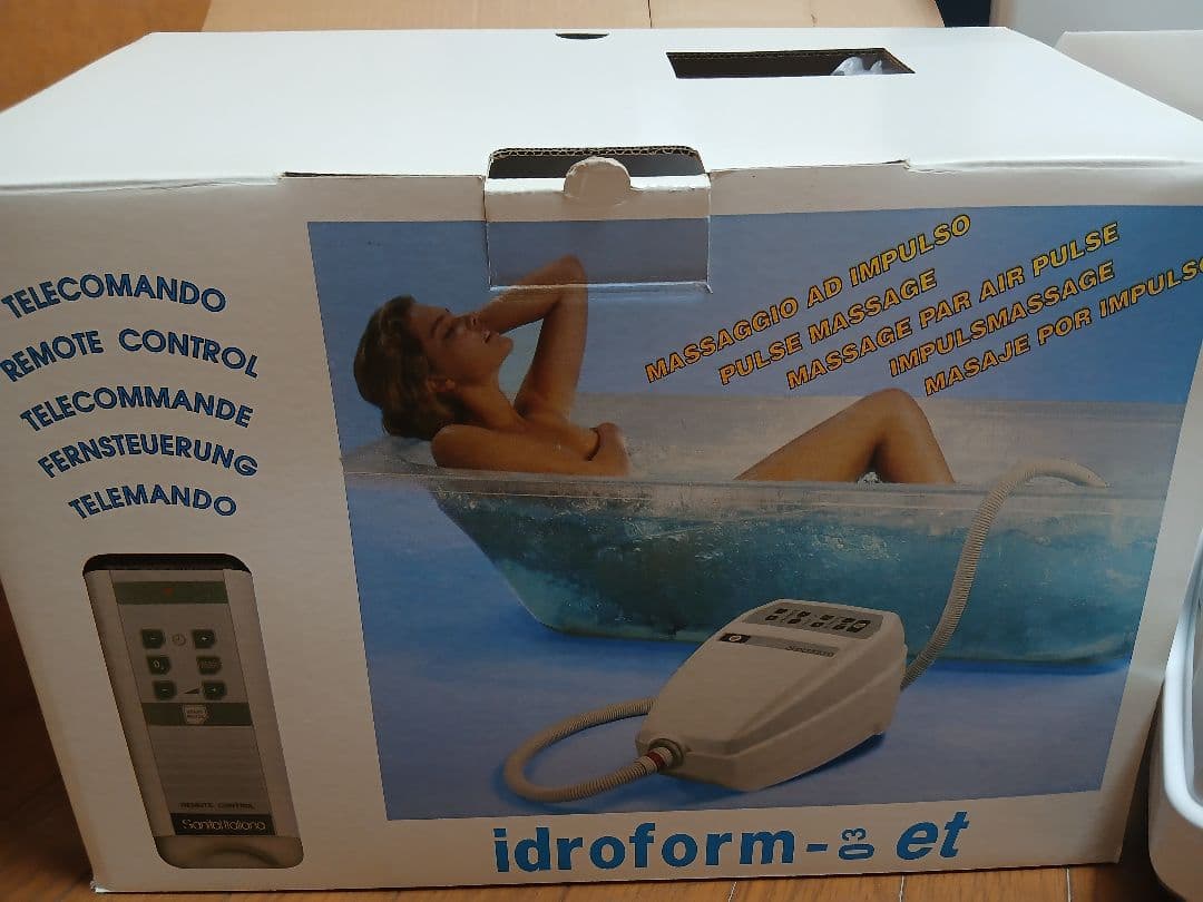 新品未使用idroform-03 et マッサージ機器