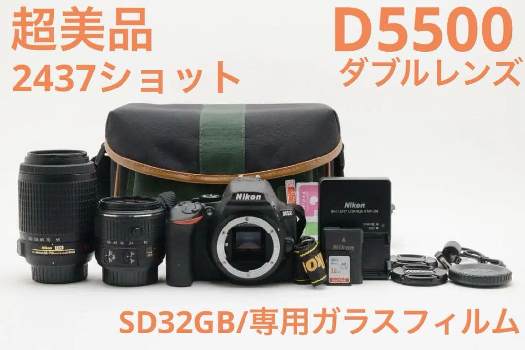超美品 2437ショット　Nikon　D5500　ダブルレンズ　Wi-Fi搭載