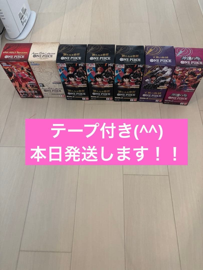 神速の拳　新たなる皇帝　ヒロイン　25th 　 王族の血統　７BOX テープ付き