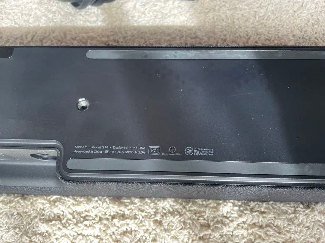 Sonos Beam s14サウンドバー 黒