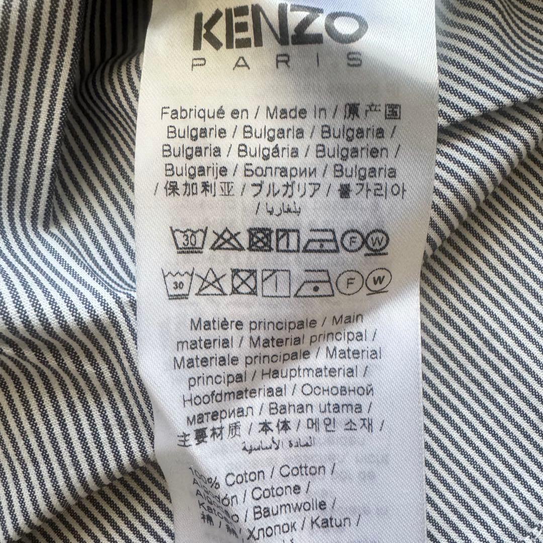 【KENZO 56,100円 新品 未使用】ケンゾー メンズ 長袖シャツ L