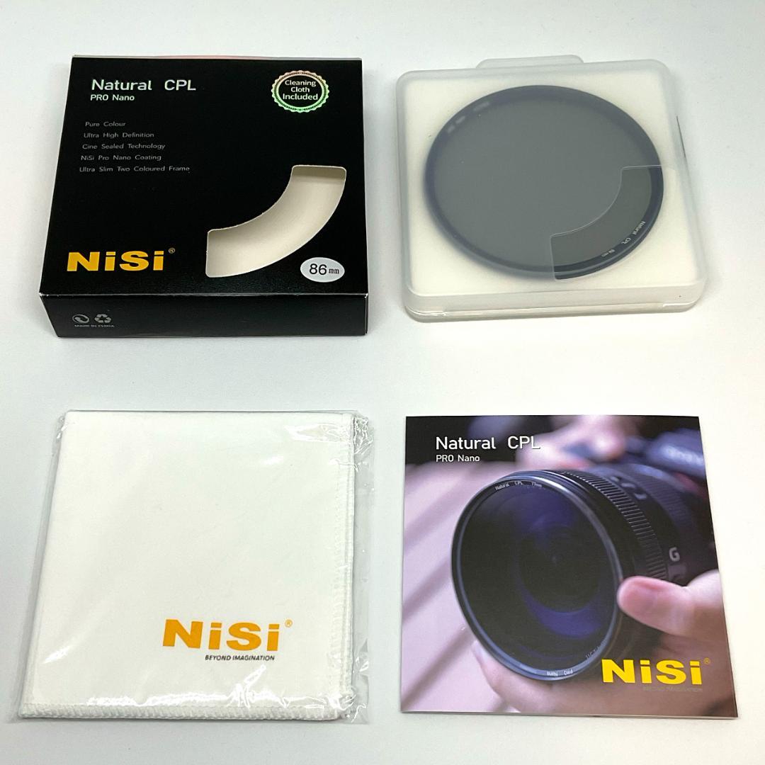NiSi 偏光フィルター Natural CPL PLフィルター 86mm