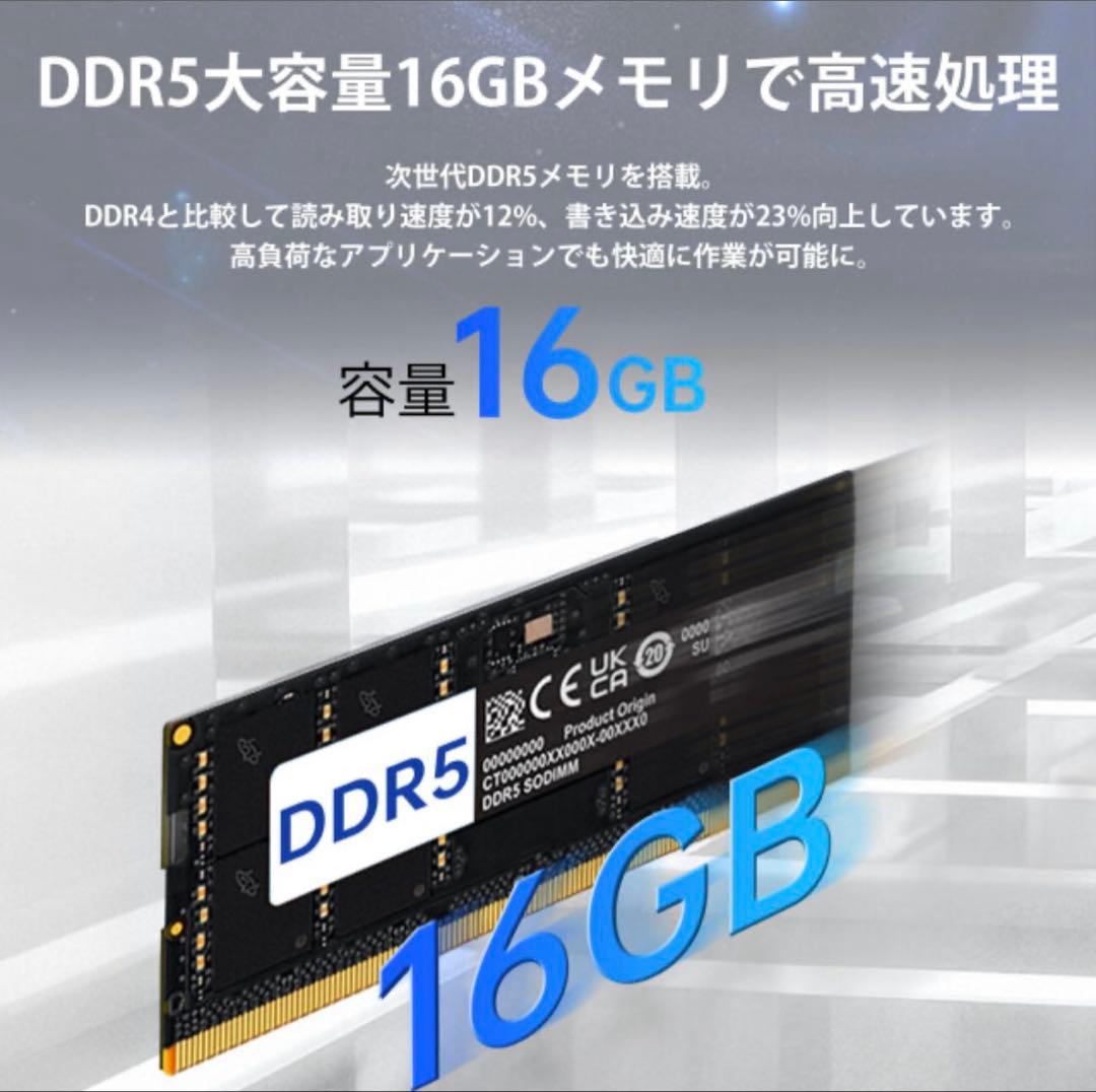 【新品未使用】ミニPC