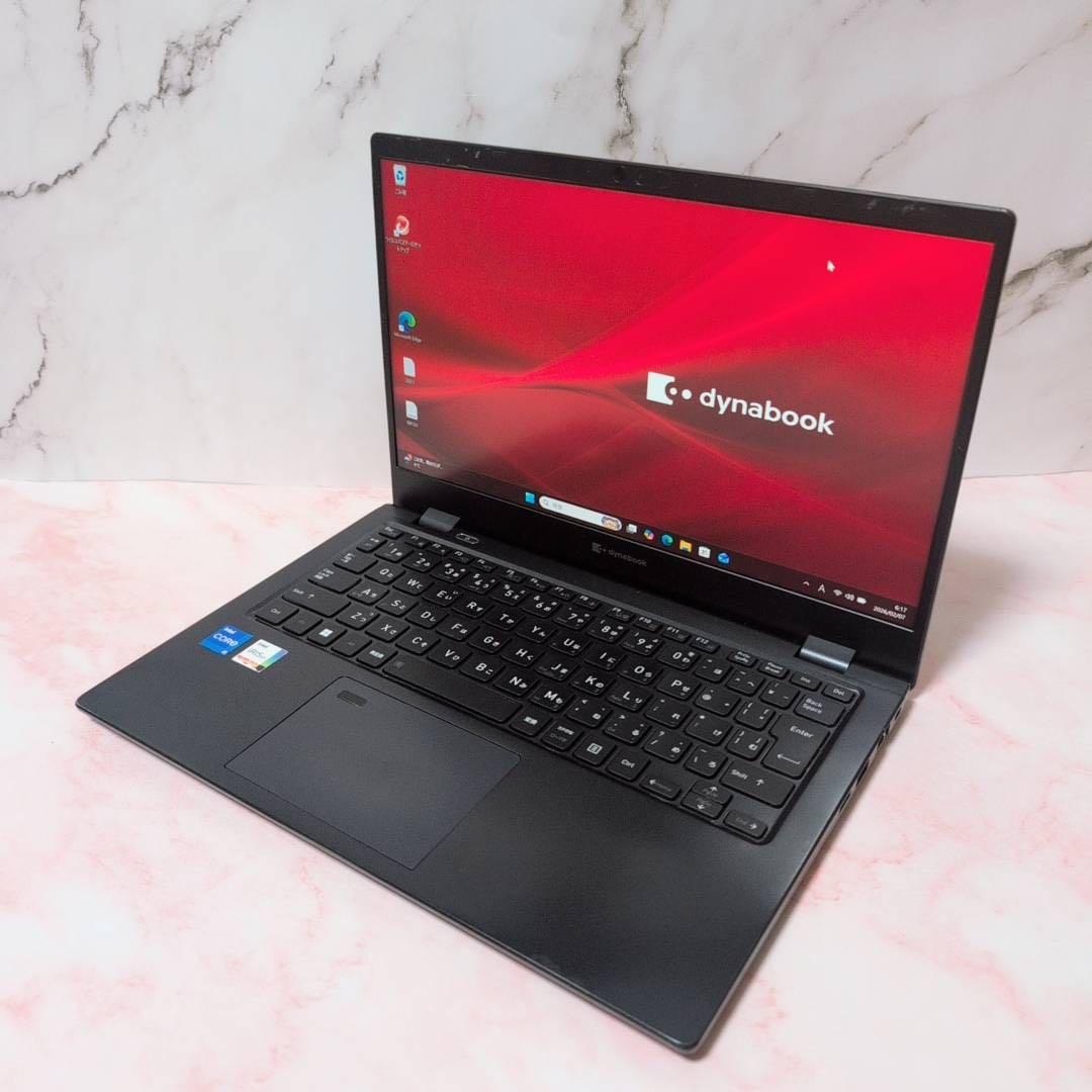 高性能 第11世代i5 16GB dynabook G83HU SSD256GB