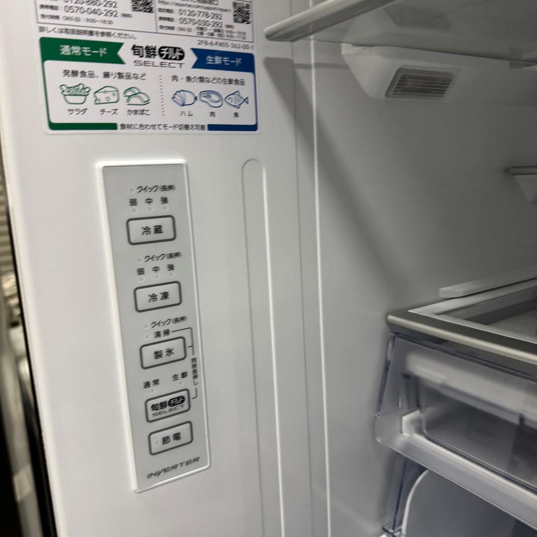 全国送料無料！AQUA 430L 4ドア冷蔵庫 10年保証付 24年製