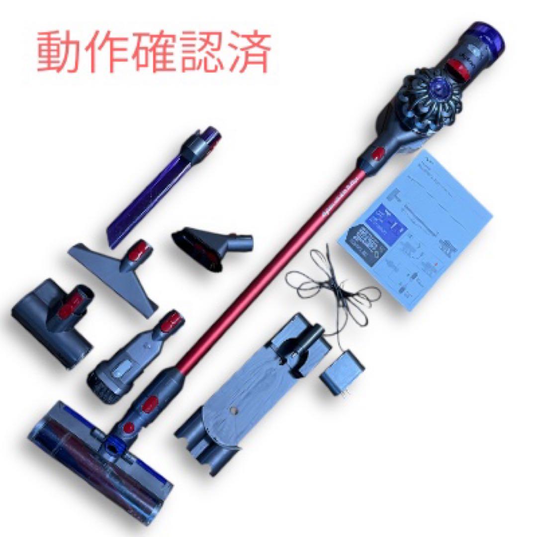 【動作確認済】ダイソン掃除機V8 slim