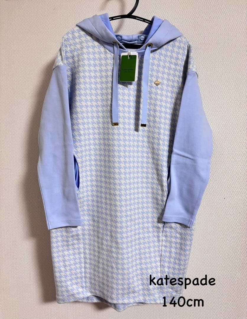 ケイトスペード ガールズ 千鳥フードワンピース 140cm 新品♪