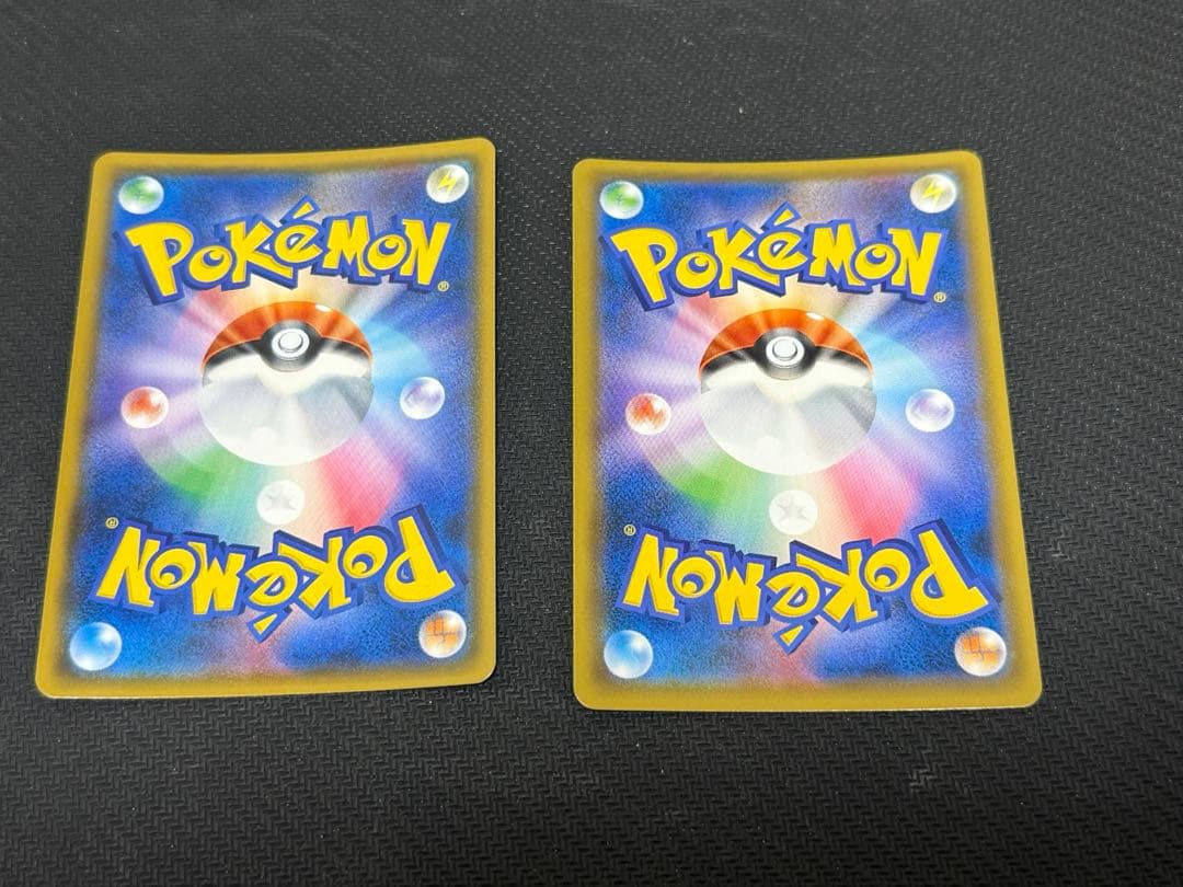 ジャッジマン SR SM7a 迅雷スパーク 066/060 2枚セット