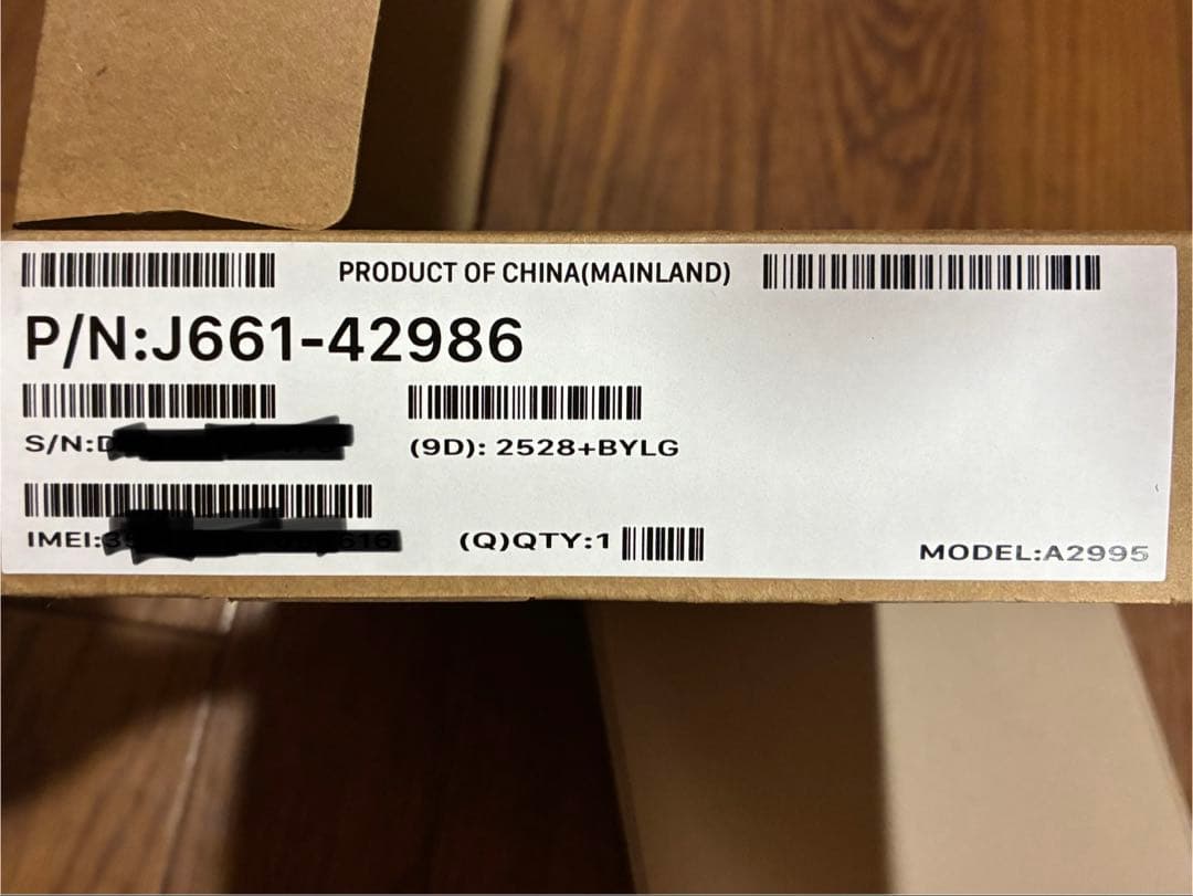 【未使用・本体交換品】iPadmini7WiFiセルラー256GBスペースグレイ