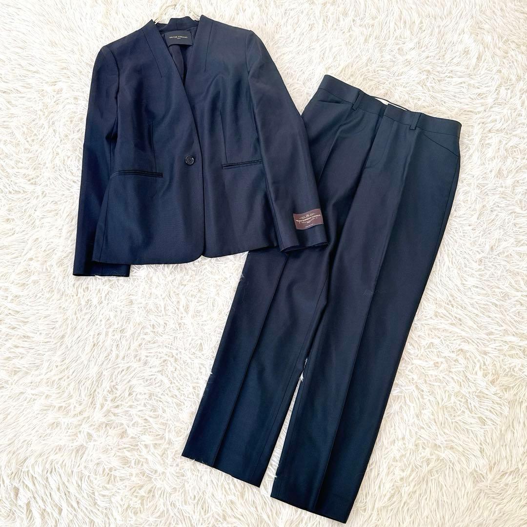 極美品 サイズ40✨カノニコ ユナイテッドアローズ ノーカラー パンツスーツ 紺