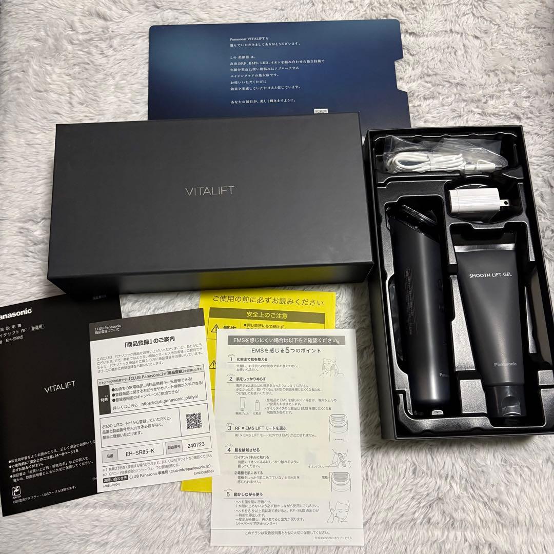 Panasonic VITALIFT バイタリフトEH-SR85 美顔器 美品