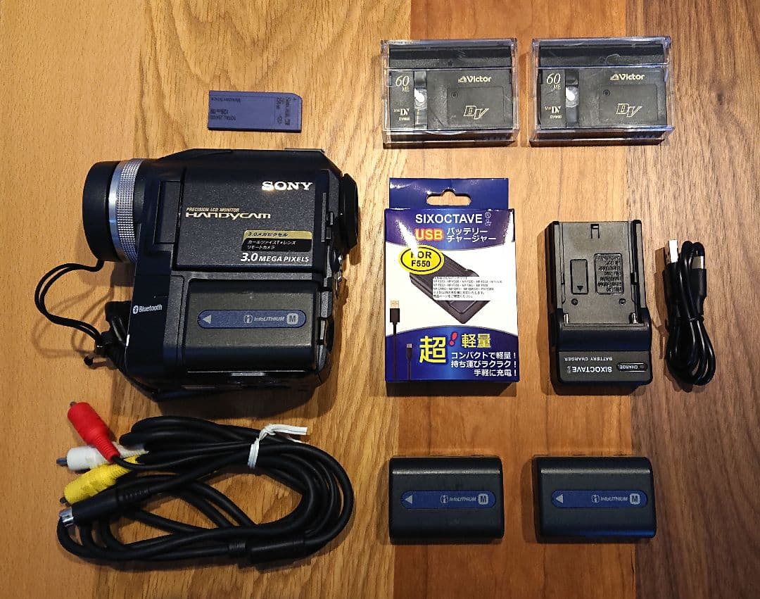 Sony DCR-PC300 ビデオカメラ中古