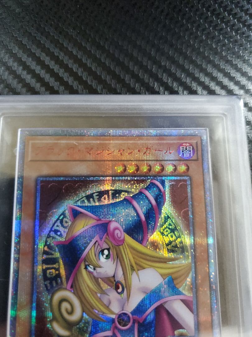 ブラックマジシャンガール 20th DVDガール ARS10 鑑定書なし