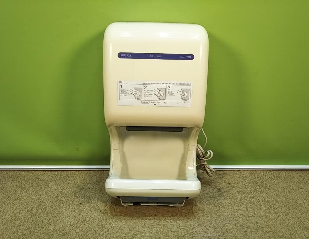 ch 壁掛けハンドドライヤー　ダスキン　DSK-JT