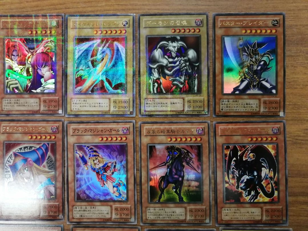 遊戯王　モンスター　2期　まとめ売り