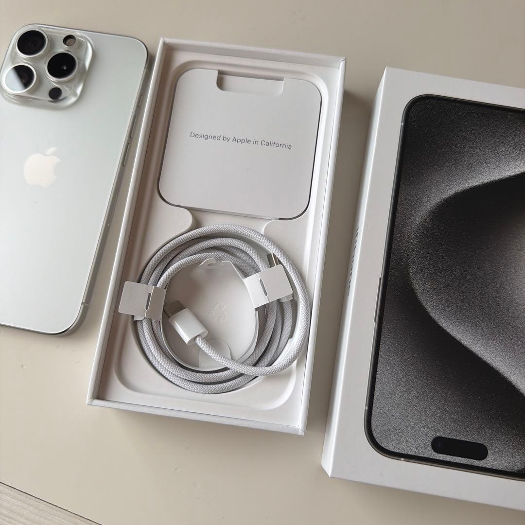 即日発送可能　iPhone15Pro128GB