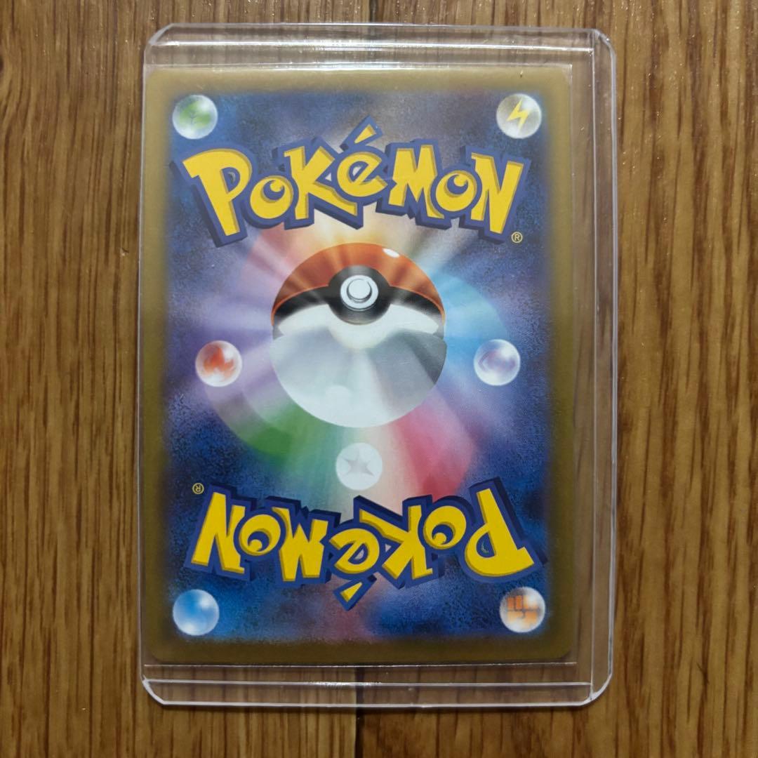 ブイズ SAR PSA10 マスボミラー モンボミラー まとめ売り