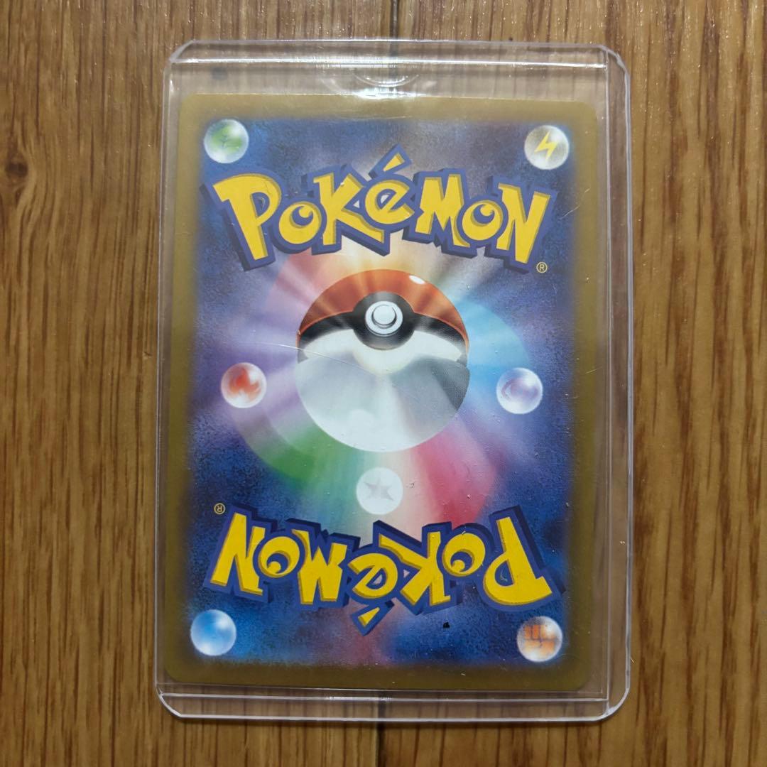 ブイズ SAR PSA10 マスボミラー モンボミラー まとめ売り