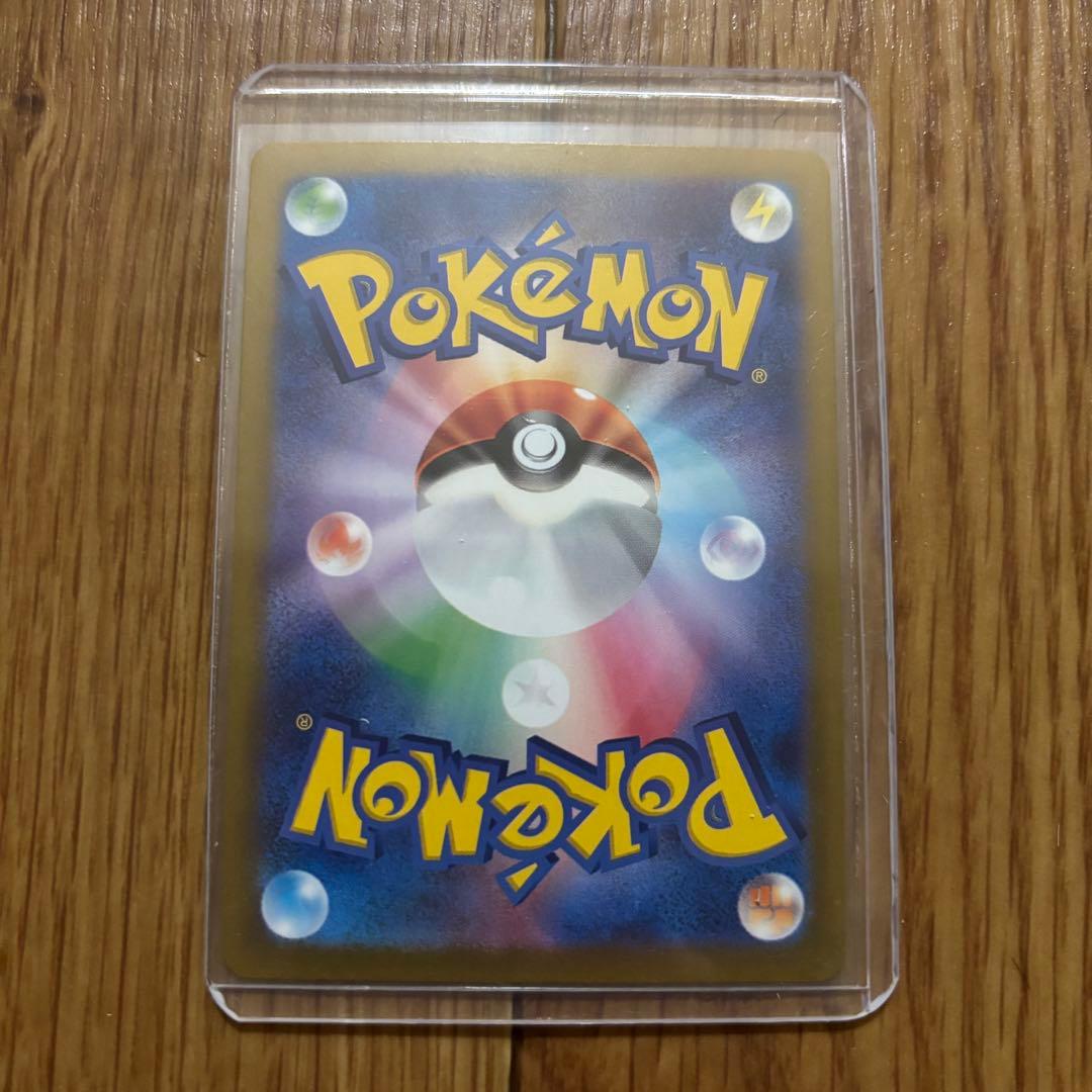 ブイズ SAR PSA10 マスボミラー モンボミラー まとめ売り