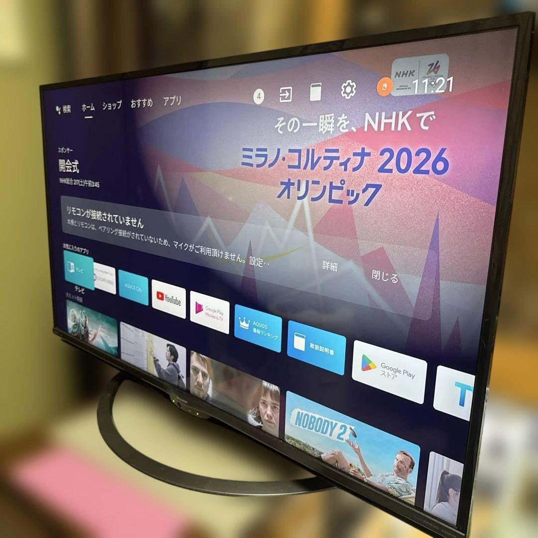 SHARP アクロス　4K