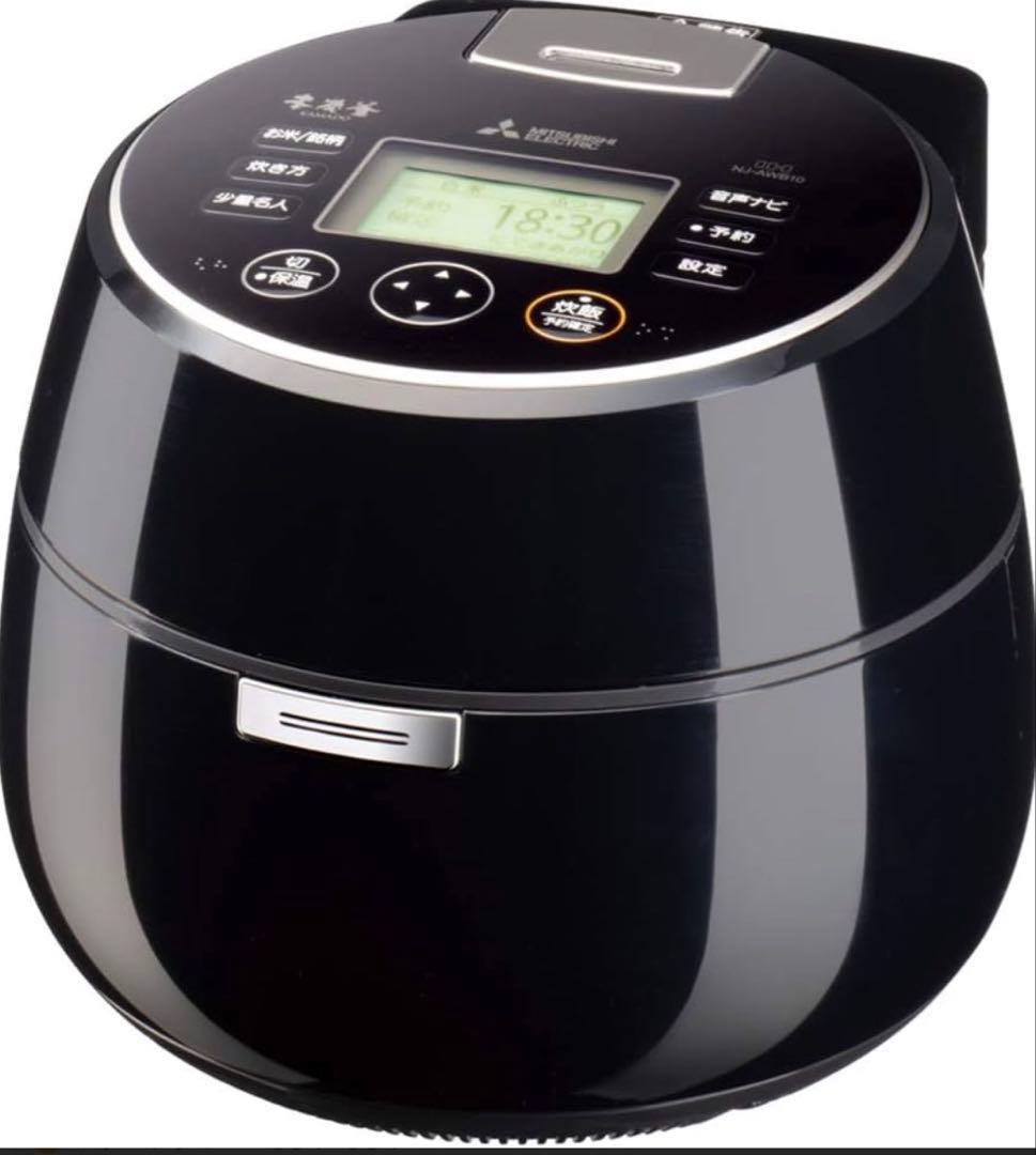 三菱　本炭釜IHジャー　炊飯器　5.5合炊き　NJ-AWB10B
