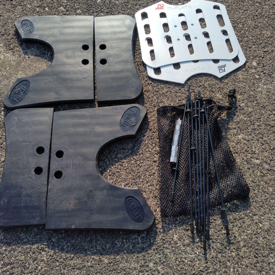 T-plate 　天板付き