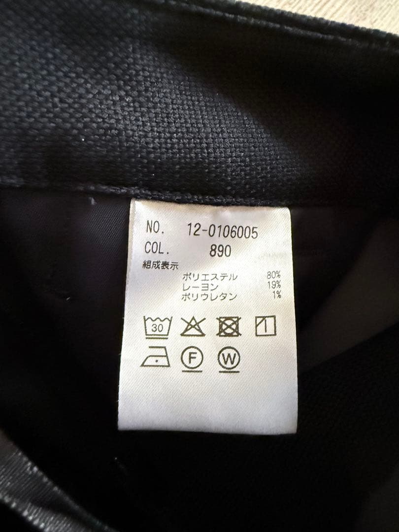 PLSTダークネイビー ビジネススーツ