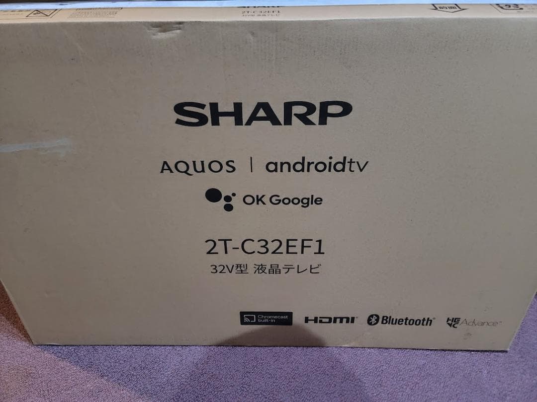 SHARP 32V型液晶テレビ 2T-C32EF1　新品未使用